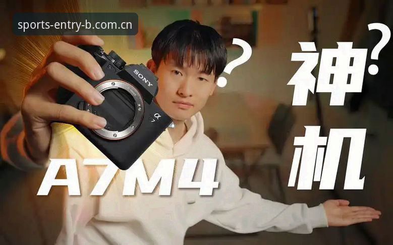 为什么说B体育登录入口官网评测竞品并非多余？一个真实用户告诉你答案